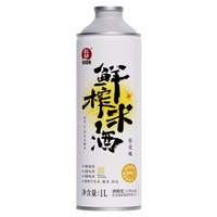 红动 3度 桂花米酒 1L