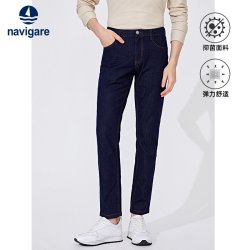 navigare 意大利小帆船夏季蓝色休闲牛仔裤男直筒裤子