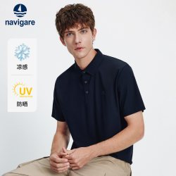 navigare [凉感]Navigare小帆船冰丝高级短袖polo衫男T恤