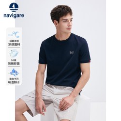 navigare [冰丝]Navigare意大利小帆船夏季休闲短袖T恤男上衣