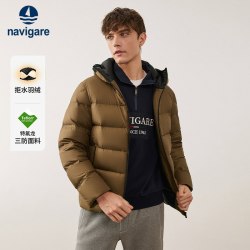navigare [三防]Navigare意大利小帆船通勤短款羽绒服外套男