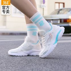 361° 女鞋运动鞋春夏网面透气舒适休闲鞋百搭复古跑步鞋女士老爹鞋