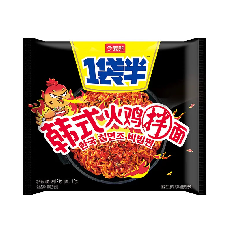 今麦郎 一袋半 韩式火鸡面 方便面