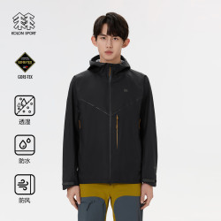 KOLON SPORT SKYLITE 男子GTX 3L防风透湿冲锋衣 LHGJ5MN063