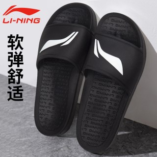 李宁 运动拖鞋男士夏外穿耐磨沙滩凉拖室内防滑透气轻便新款休闲