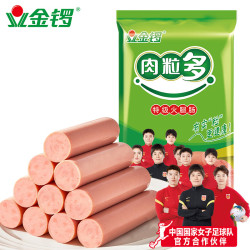 金锣 火腿肠 肉粒多香肠 30g