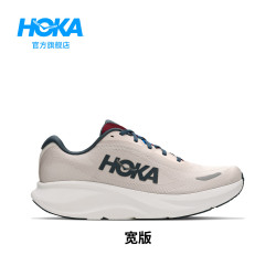 HOKA 林康 5 公路跑步鞋 轻量透气缓震耐磨新款 云雾灰/苍蓝色-宽版 42