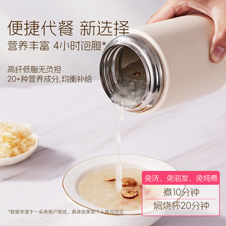 一朵燕 有机本草银耳 菌菇木耳