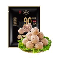 陶陶居 猪肉丸 200g 火锅丸子