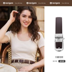 navigare 意大利小帆船设计感自动扣女士皮带腰带
