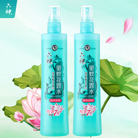 六神 驱蚊花露水冰莲香驱蚊180ml*2