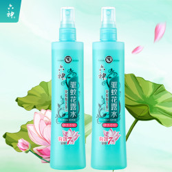 六神 驱蚊花露水冰莲香驱蚊180ml*2