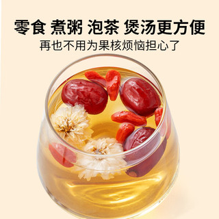方家铺子 去核红枣 500g 蜜饯果干