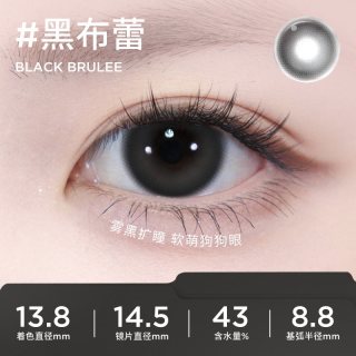 移动端：moody 精选系列 月抛软性亲水接触镜 #麦麦黑茶