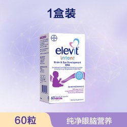 爱乐维 澳版小爱乐维婴儿DHA海藻油儿童宝宝幼儿DHA
