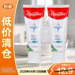 高露洁 劲白茉莉白茶牙膏 90g