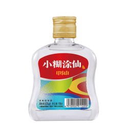 小糊涂仙 小仙炫彩版裸瓶 浓香型白酒 52度 100ml 单瓶装#值酒发现官#