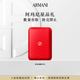 EMPORIO ARMANI 限定磁吸卡包