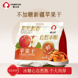春江月 苹果干三蒸三晒 苹果干500g约31包配料只有苹果