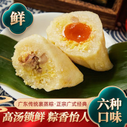 道滘裹蒸粽186g*随机口味1个