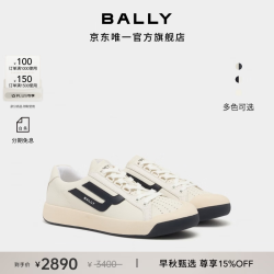 BALLY 26春夏COMPETITION牛皮革男士休闲鞋6313746
