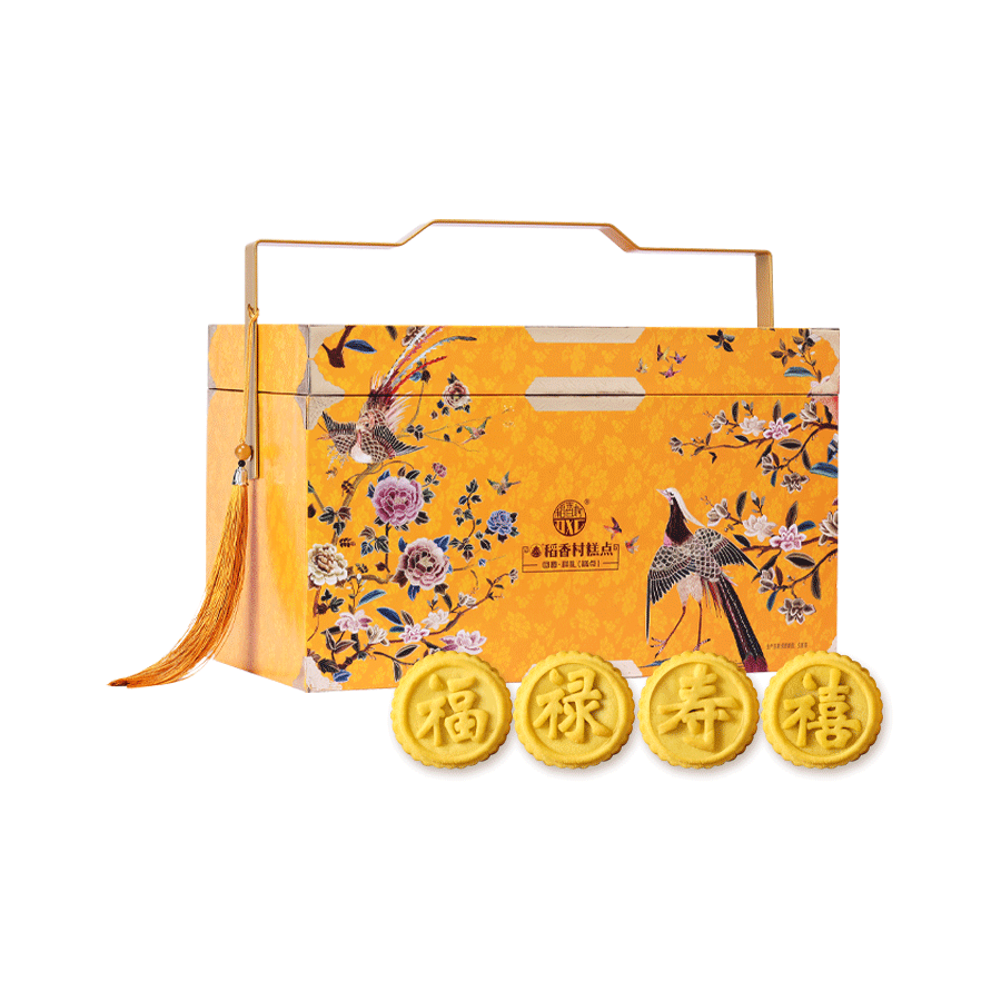 稻香村 团圆祥礼糕点礼盒 1500g