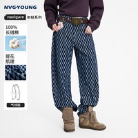 NVG·YOUNG navigare小帆船秋季新款蓝色牛仔裤女裤子
