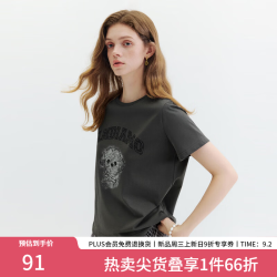 范思蓝恩 软萌减龄俏皮可爱小羊小狗印花T恤女夏季2026新款2772 深灰色 XS