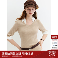 范思蓝恩 老钱风polo领羊毛针织衫2026秋季新款显瘦中袖上衣 奶杏色 S