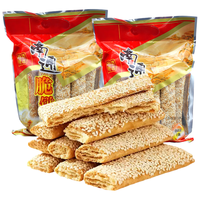 食京欢 南通脆饼 西亭风味老式芝麻味 408g*2袋 薄脆饼干
