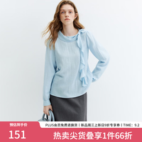 范思蓝恩 法式氛围感荷叶边飘带衬衫女夏2026新款略宽松莱赛尔上衣 蓝色 XS