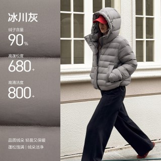 移动端：太平鸟 90白鸭绒宽松龟背连帽泡芙羽绒服女冬