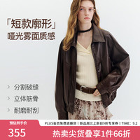 范思蓝恩 复古深棕翻领夹克外套女2026秋装新款宽松短款PU皮衣3330 咖色 XS