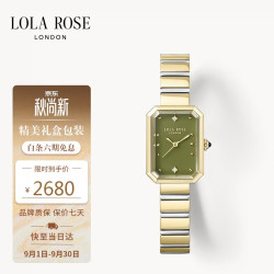 LOLA ROSE 方糖小绿表 LR4708