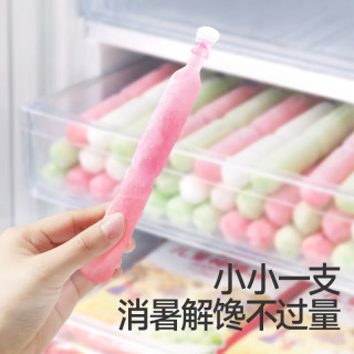 秋田满满 儿童棒棒冰碎冰冰青提芭乐味35g*10支100%原果汁