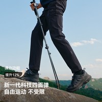 伯希和 经典2.0户外速干裤男女吸汗透气直筒休闲徒步运动裤防晒裤 漫暮黑 | UPF50+  | 全新升级