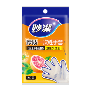 妙潔 一次性手套 30只