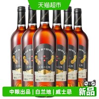 淘金币119.41元、今日必买：长城葡萄酒 玖赏白兰地 40度 750ml*6瓶