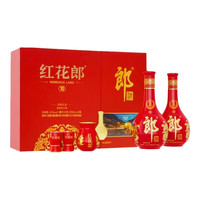 郎酒 红花郎10双支礼盒装 酱香型白酒 京糖保真 红十礼盒新老随机 53度 500mL 2瓶 礼盒装