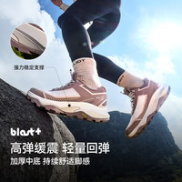 伯希和 稳途户外徒步鞋Vibram防滑耐磨登山鞋缓震 标准黑
