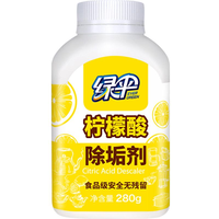 绿伞 柠檬酸除垢剂 食品级 280g/瓶