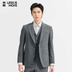 利郎 【双弹3.0】亲肤透气耐磨西服三件套