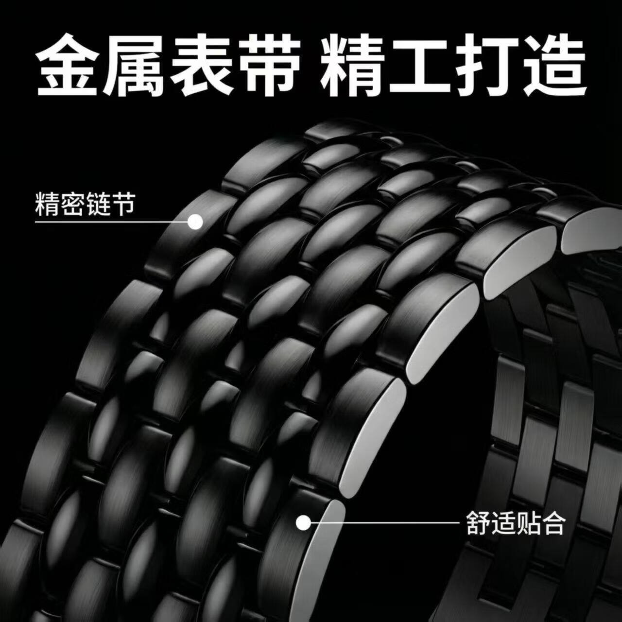 华为 WATCH GT 6 蓝牙版 46mm 雅丹黑+尊享黑龙纹表带 智能手表
