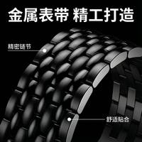 华为 WATCH GT 6 蓝牙版 46mm 雅丹黑+尊享黑龙纹表带 智能手表