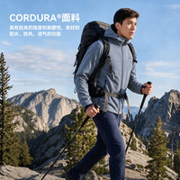 伯希和 风盾C25软壳衣男女CORDURA防风保暖徒步登山外套夹克 轻量耐磨 透气拒水