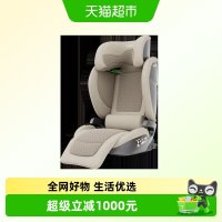 88VIP：惠尔顿 3-12岁大童茧之旅AIR儿童安全座椅