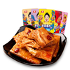 雅客 非油炸手撕素肉 豆制品