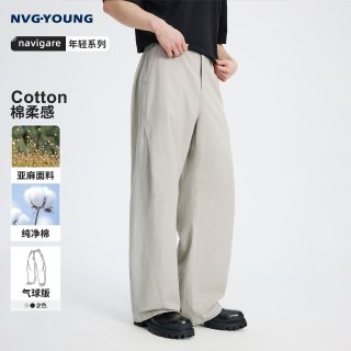NVG·YOUNG Navigare小帆船棉麻薄款男亚麻裤子直筒长裤