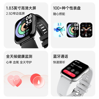 纽曼 智能手表 蓝牙通话 黑色 蓝牙版