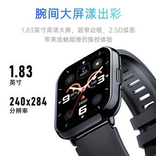 纽曼 智能手表 蓝牙通话 黑色 蓝牙版